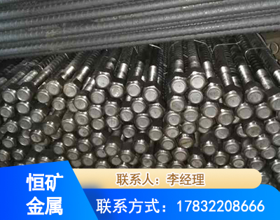 玉林左旋螺纹锚杆