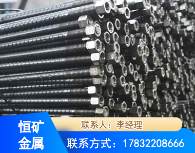 玉林左旋螺纹锚杆
