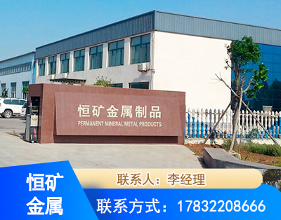 玉林厂房厂貌