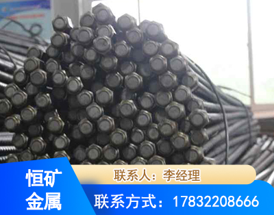 玉林左旋螺纹锚杆