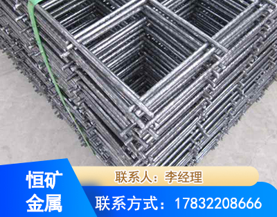 玉林钢筋平焊网
