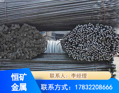 玉林麻花式锚杆