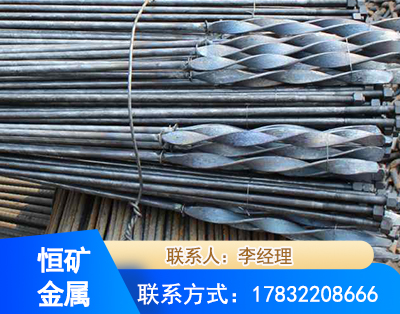 玉林麻花式锚杆