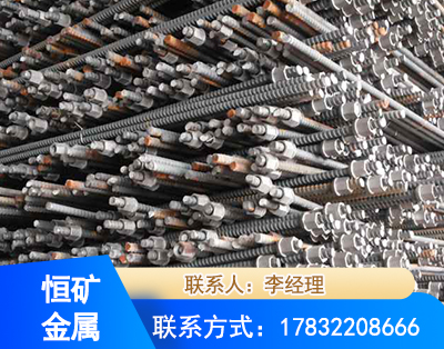 玉林右旋螺纹锚杆